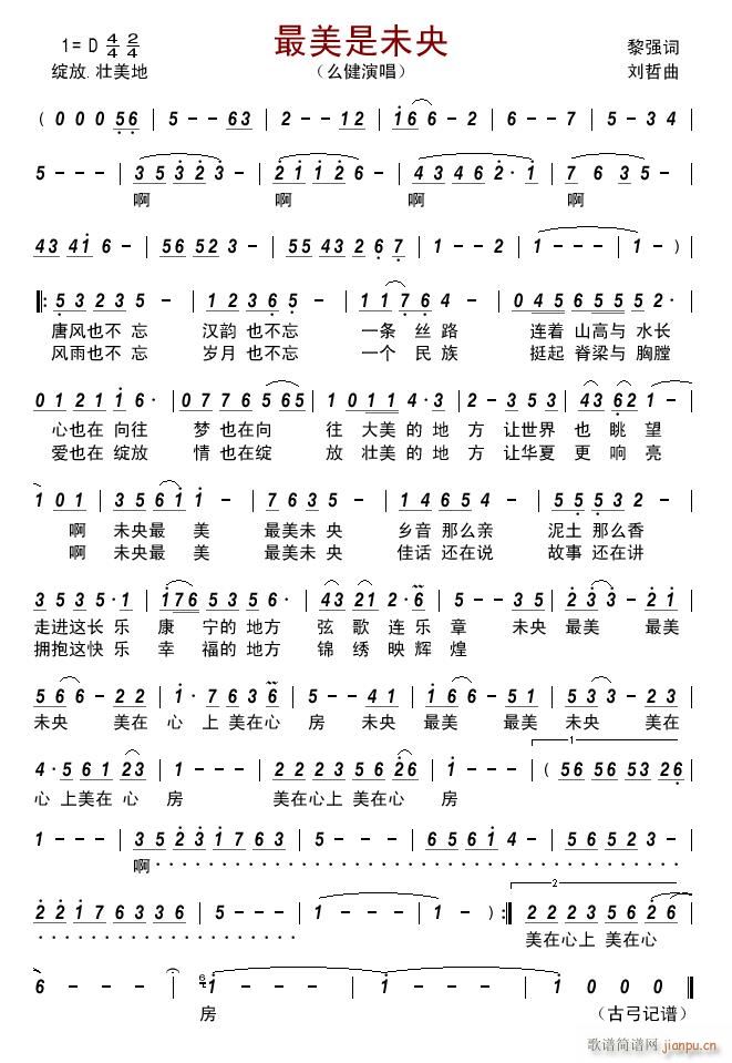 ������δ��(���ָ��V)1