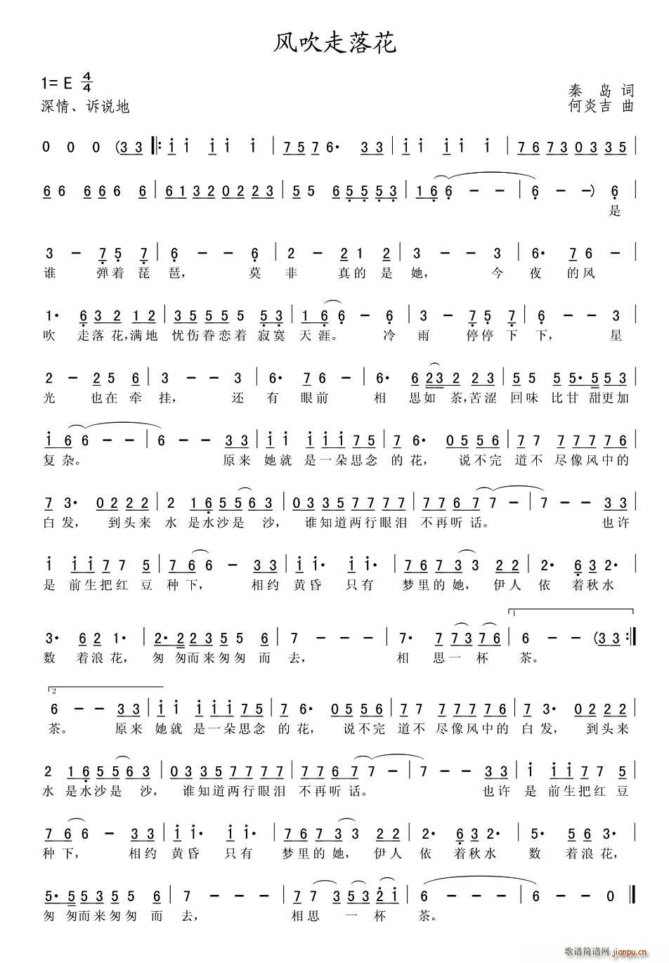 �L(f��ng)�����仨(���ָ��V)1