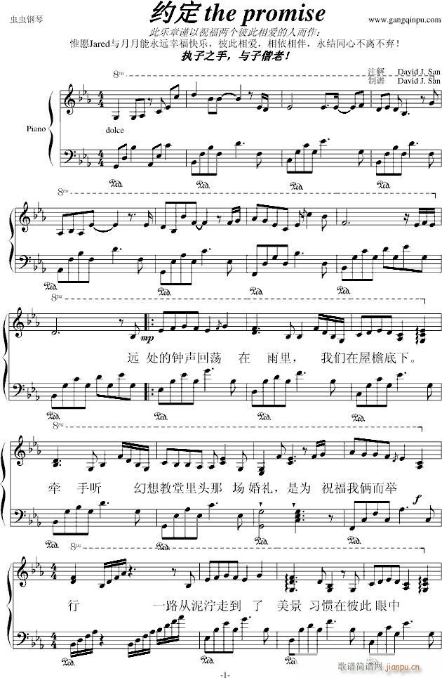 �s����the(����V)1