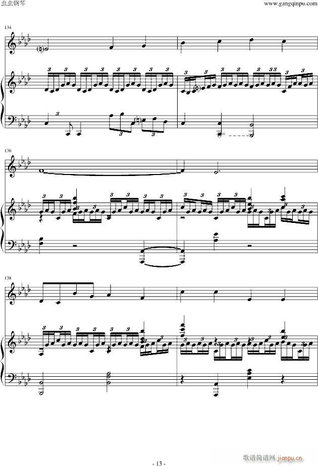 without  you(����V)13