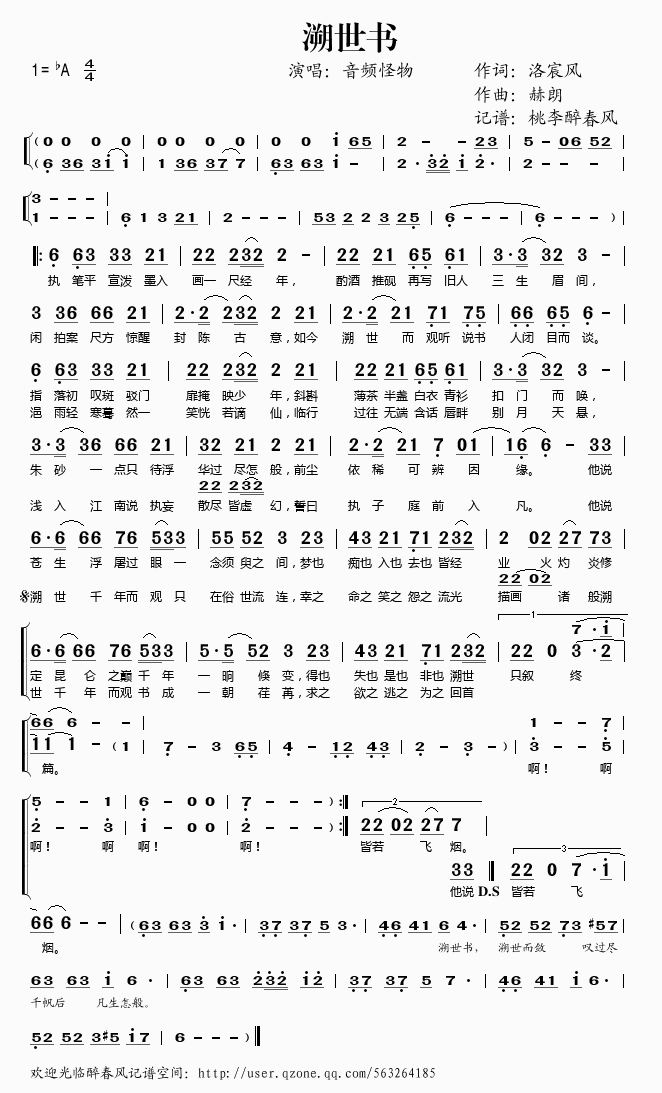 ������(sh��)(���ָ��V)1