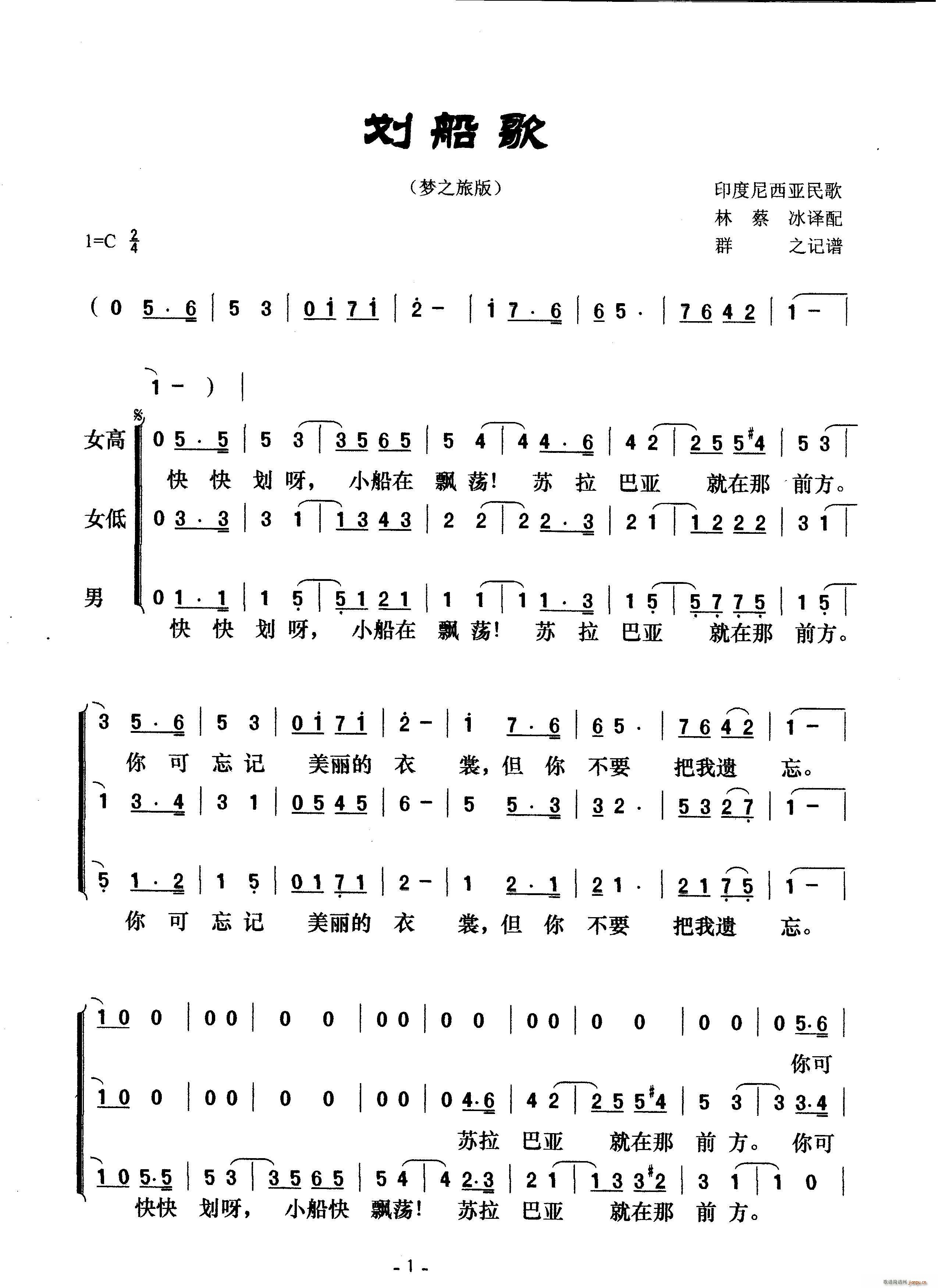 ������ ��(m��ng)֮�ð� ӡ�����������(ʮ�ּ�����)1