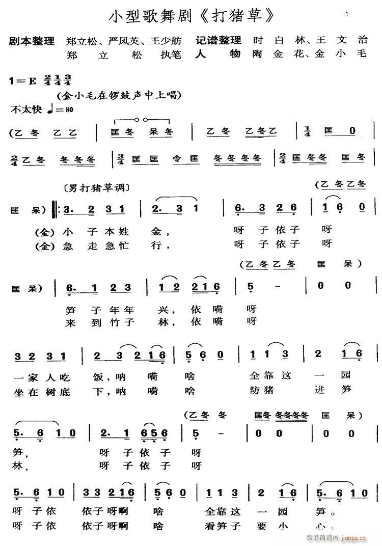 С���S÷�� ���i�� ȫ��01(�S÷�����V)1