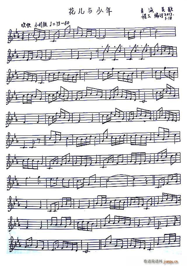 �����c���� �Ѻ�(�Ѻ��V)1