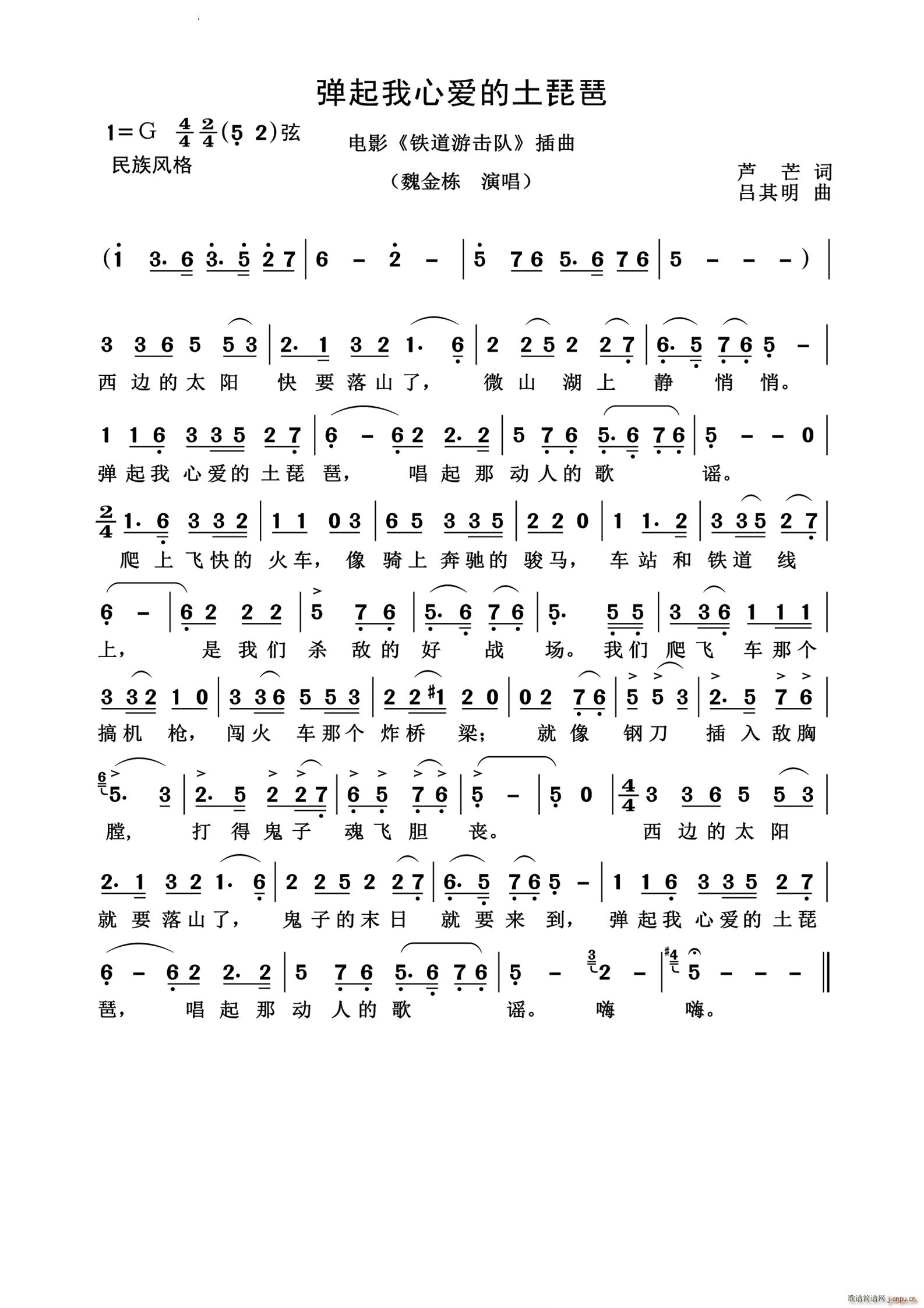 �������Đ�(��i)�������Úvʷ��(j��ng)��(�����V)1