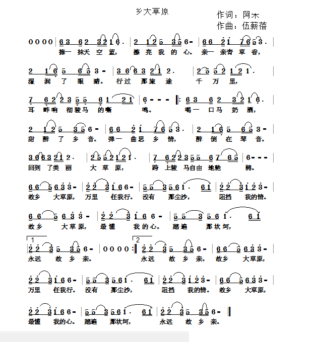 ���l���ԭ(���ָ��V)1