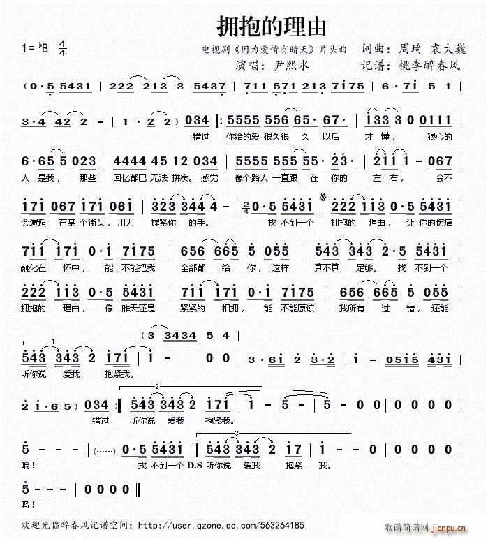 ���������� �ҕ�� ����(��i)�������� Ƭ�^��(ʮ�ּ�����)1