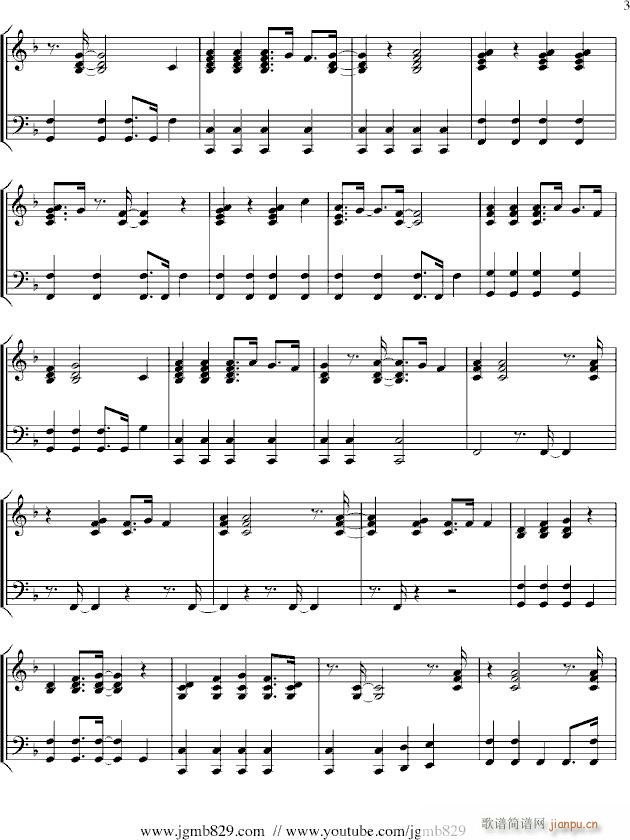 Be My Baby(����V)3