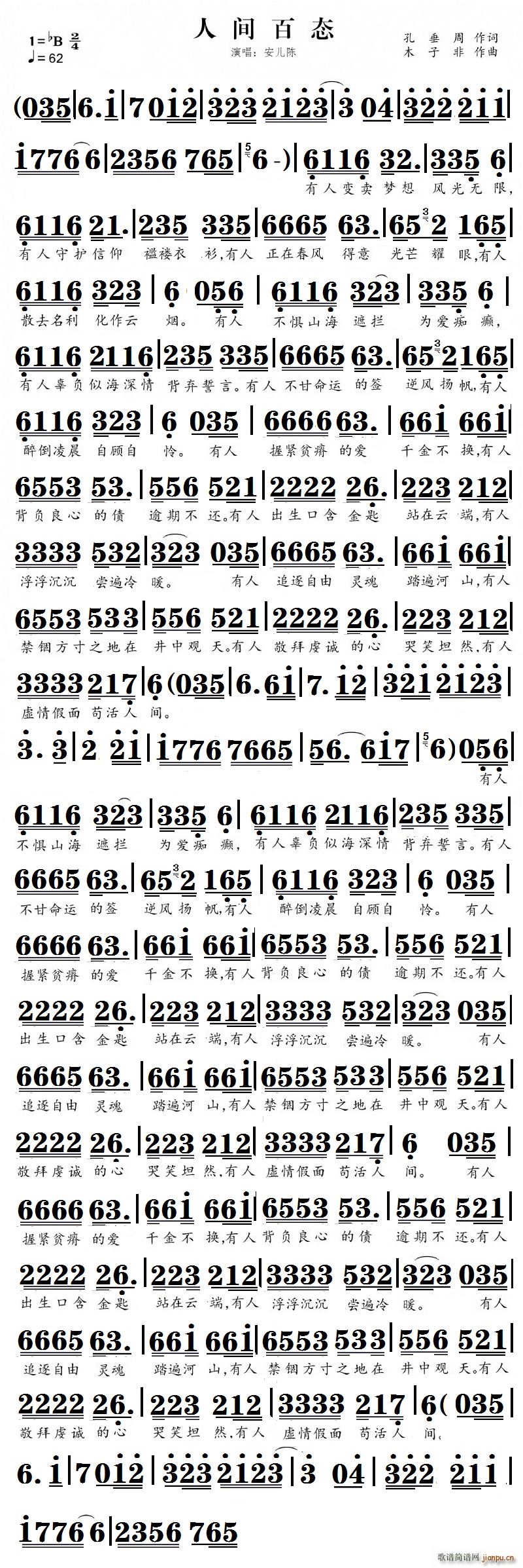 ���g�ّB(t��i)(���ָ��V)1