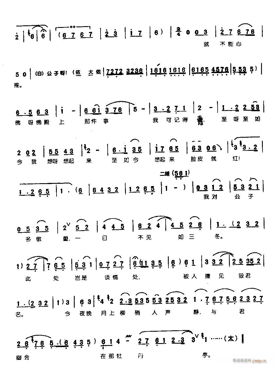  (t��ng)�����Ҳ��c(di��n)Ц��0003ԥ��(ԥ�����V)3