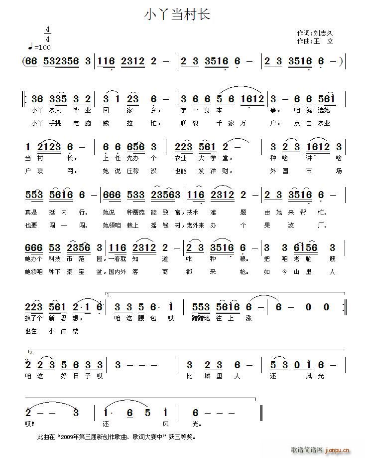 СѾ�����L(ch��ng)(���ָ��V)1