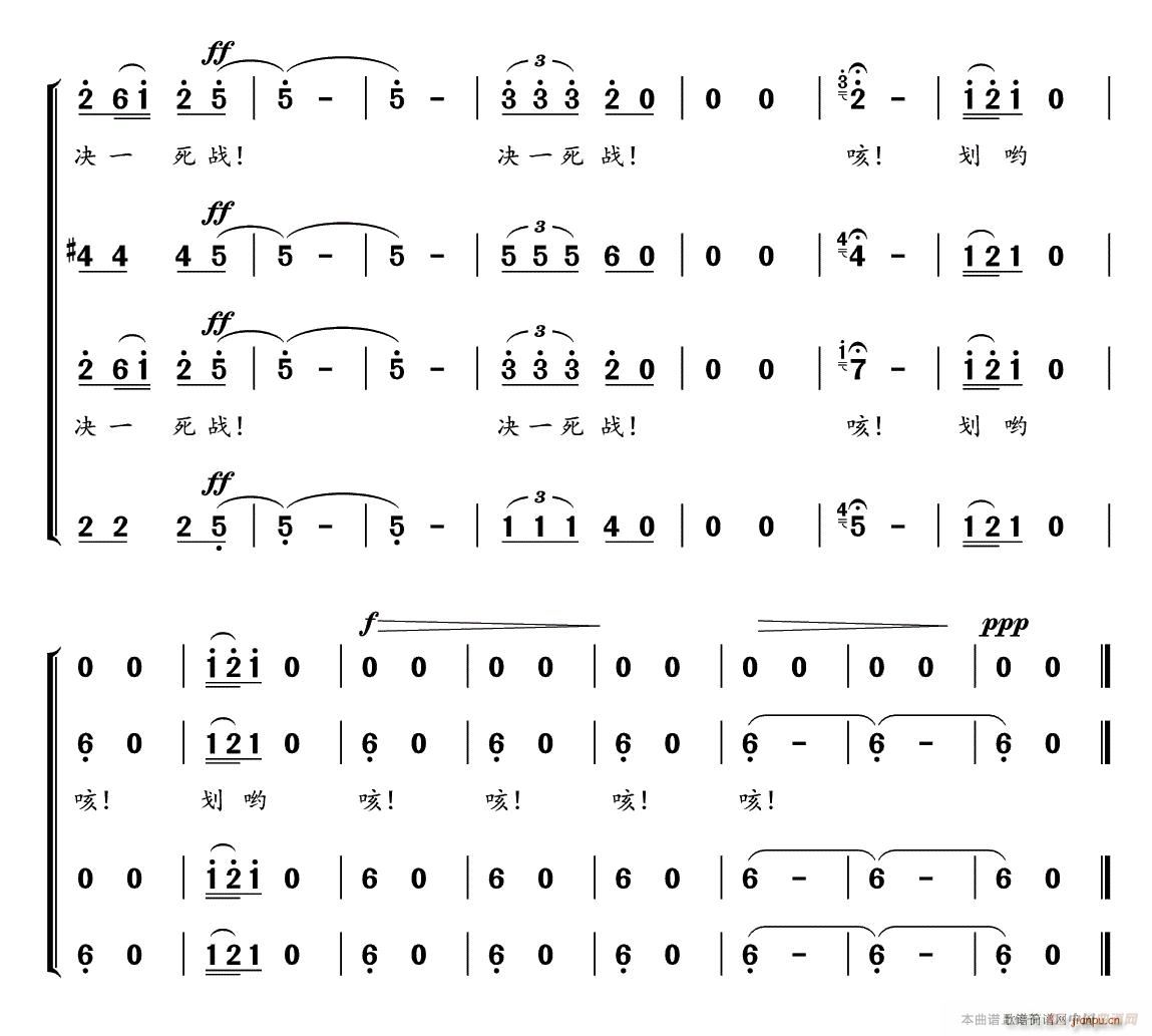 �S�Ӵ����� �S�Ӵ�ϳ� �x��(ʮ�ּ�����)5