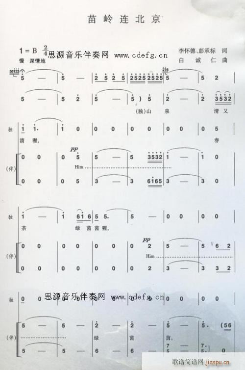 ��X�B����---�� (t��ng)(ʮ�ּ�����)1