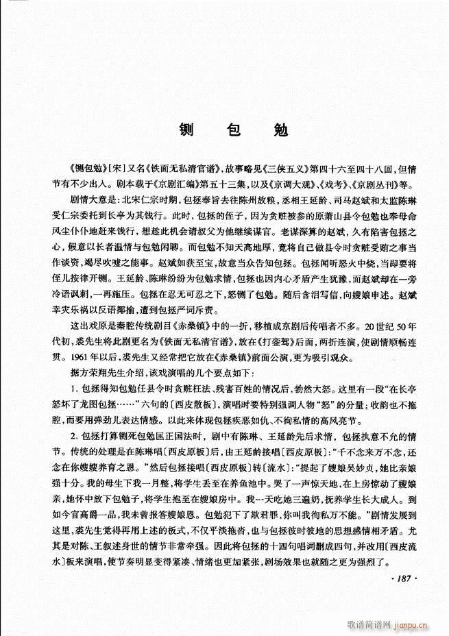 ���ɳ�ǻ���V�� 181 240(�������V)7