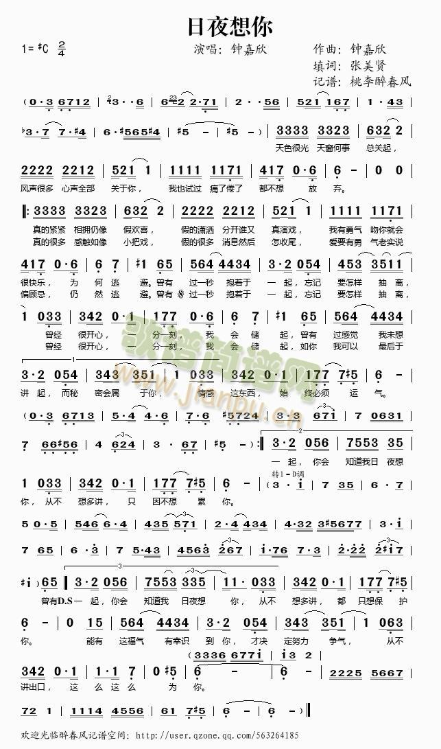 ��ҹ����(���ָ��V)1