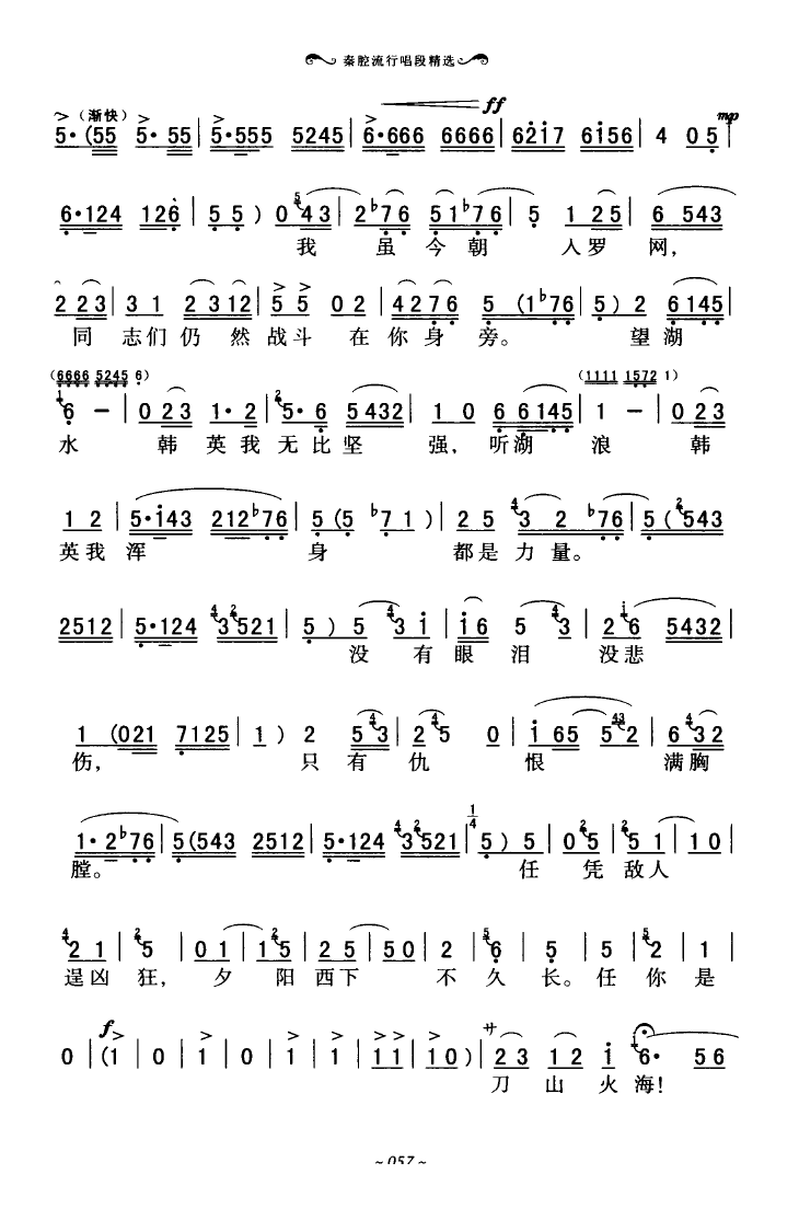 ��ǻ���г��ξ��x 051 100(ʮ�ּ�����)10