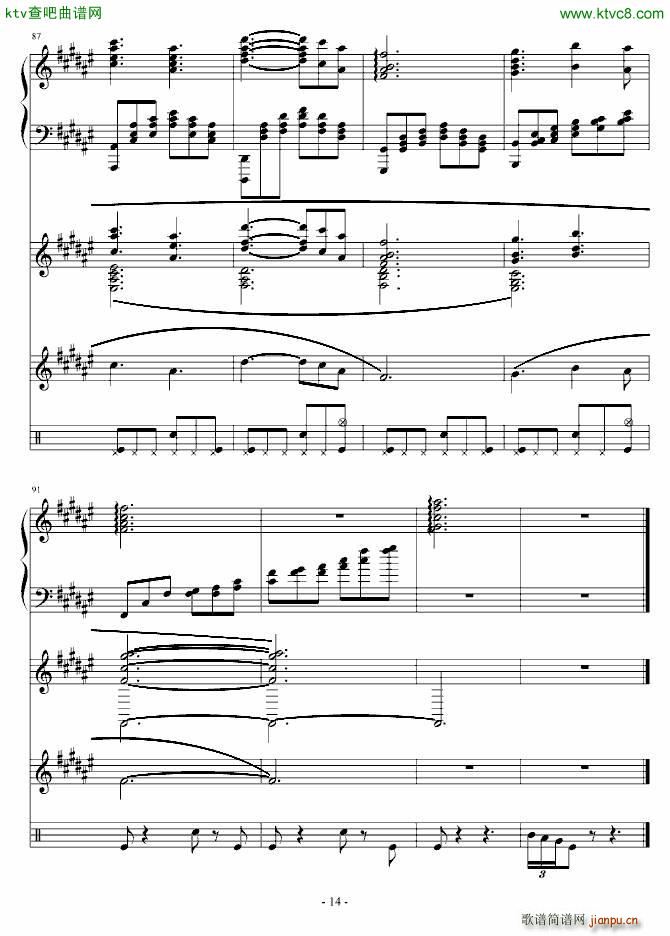 �ĺ�̽�� �鱱��09������ϵ����(����V)14