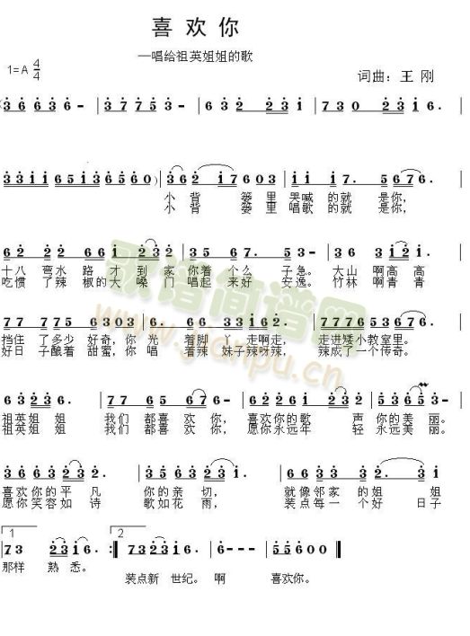 ��Ӣ���(���ָ��V)1