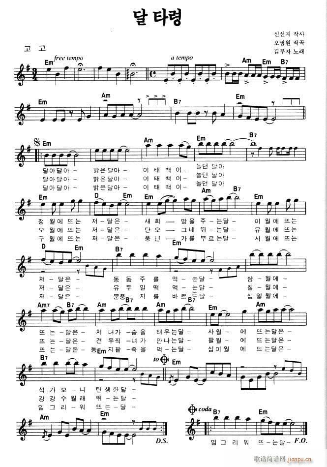 �´��� ���n���W(w��ng)վ�ҵ�(ʮ�ּ�����)1