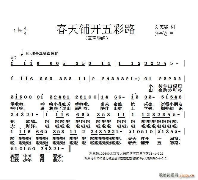 ������_(k��i)���·(���ָ��V)1