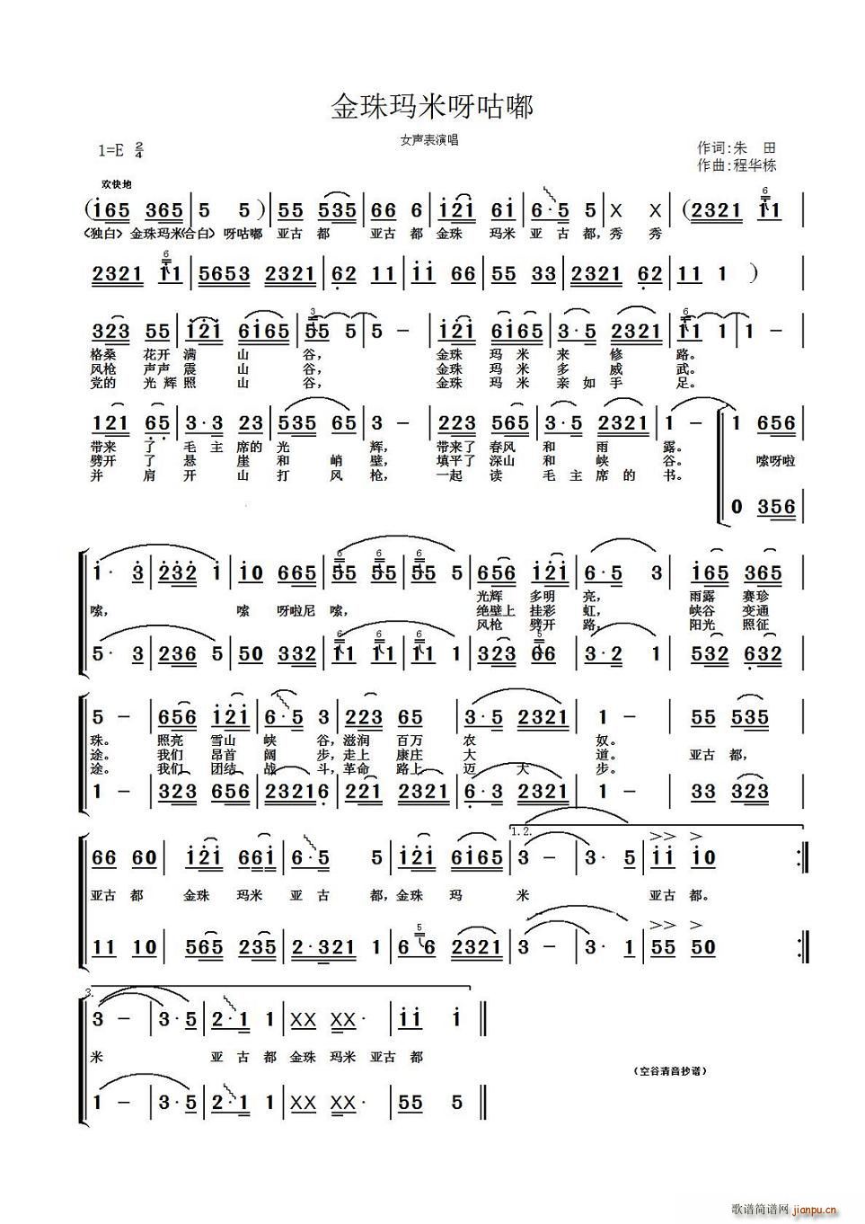 ���鬔��ѽ���(���ָ��V)1