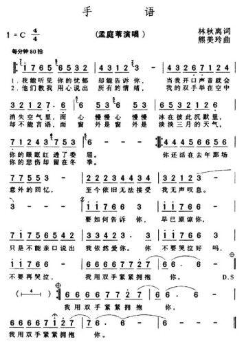 ���Z(y��)(���ָ��V)1