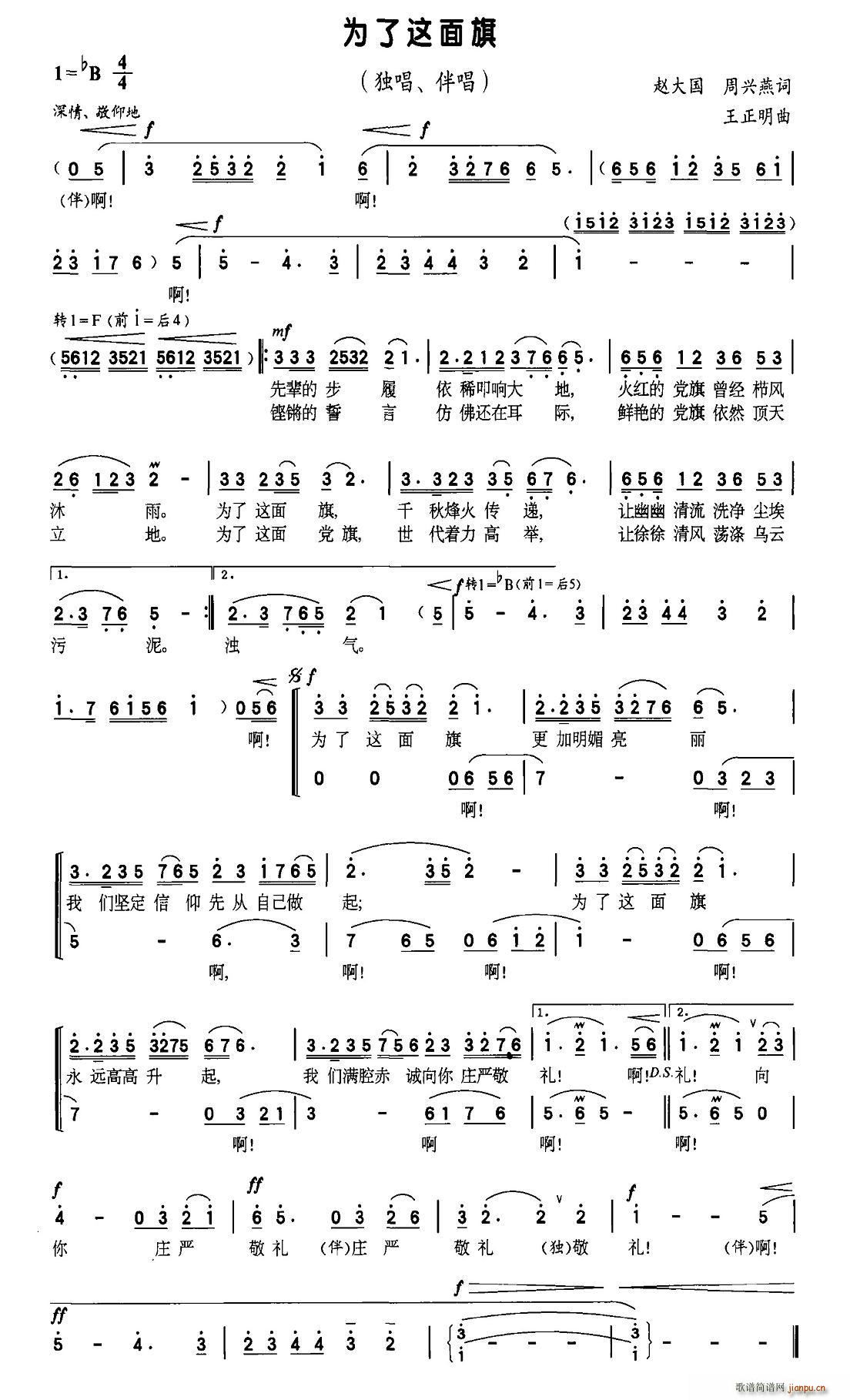 �����@����(���ָ��V)1