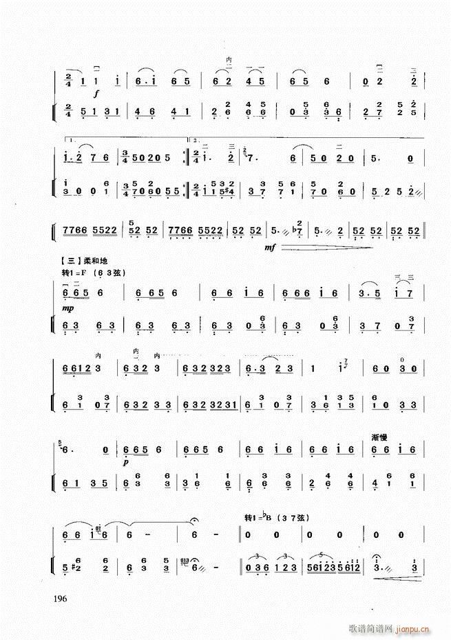 �������A�̳�181 258(�����V)16