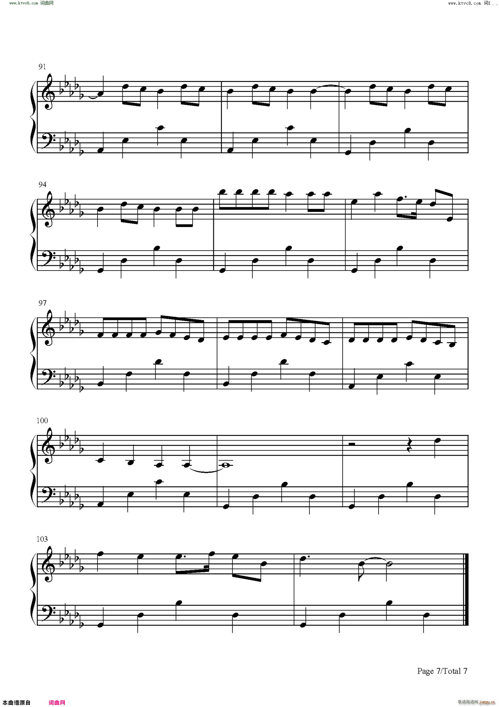 My Oasis(����V)7