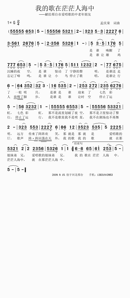 �ҵĸ���ãã�˺���(���ָ��V)1