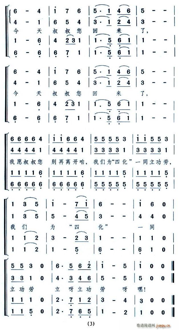 ���h������������(�ϳ��V)3