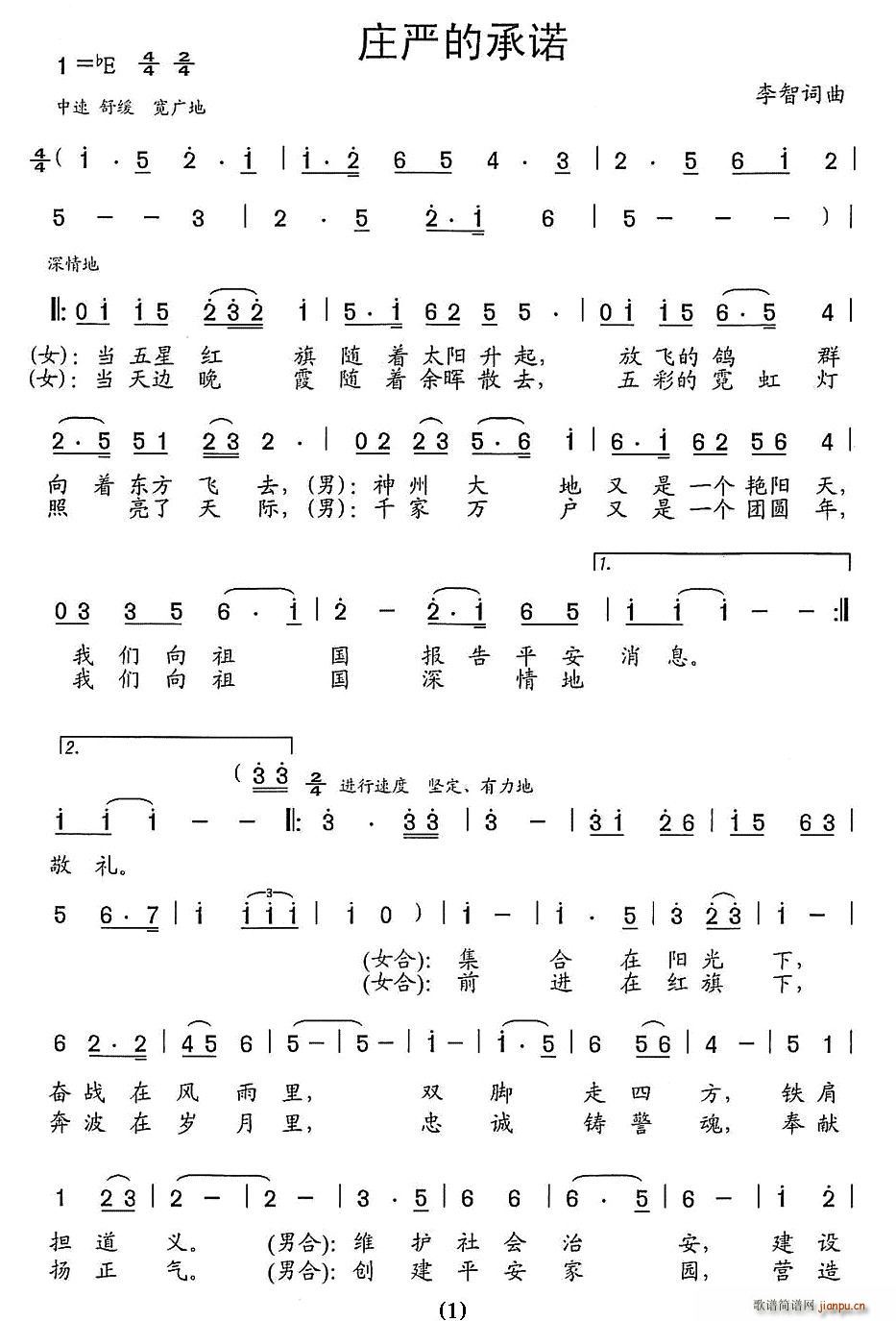 �f���ĳ��Z(���ָ��V)1