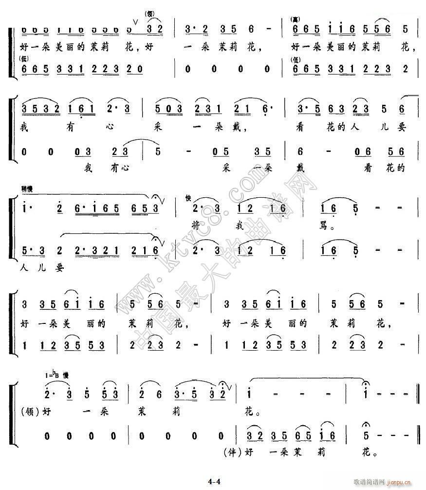 ���� ���K��� 4(ʮ�ּ�����)1