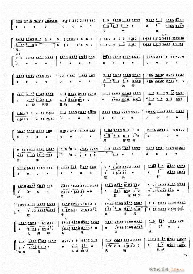 ������������ ��ǻ ���V ����60 120(�������V)29