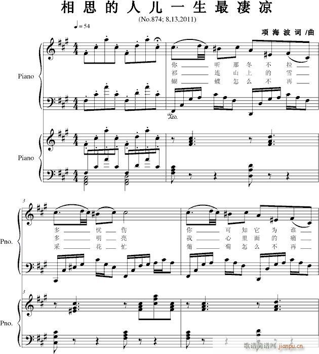 ��˼���˃�һ��������(����V)1