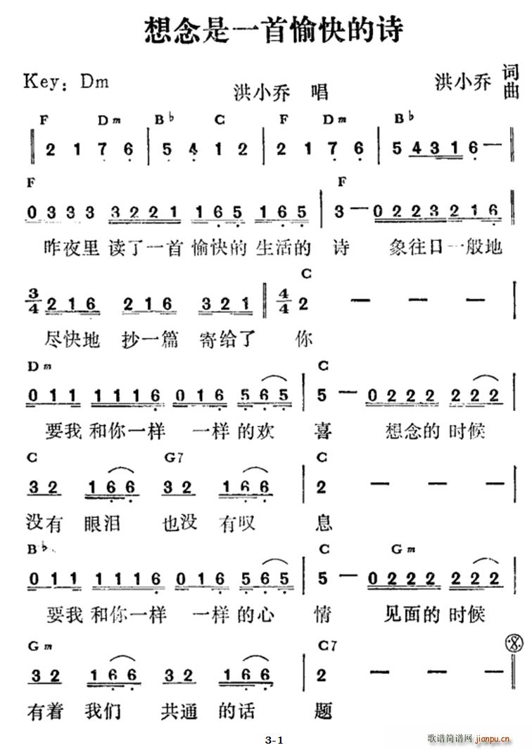 ������һ������Ԋ(sh��)(���ָ��V)1