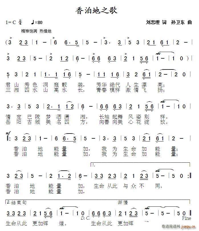 �㲴��֮�� �O�l�|��(ʮ�ּ�����)1