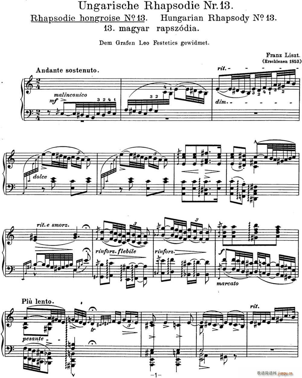 ��˹�� ������������CD Hungarian Rhapsodies S 244 No 13(����V)1