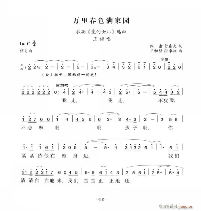 �脡 �h��Ů�� �x��7��(ʮ�ּ�����)20