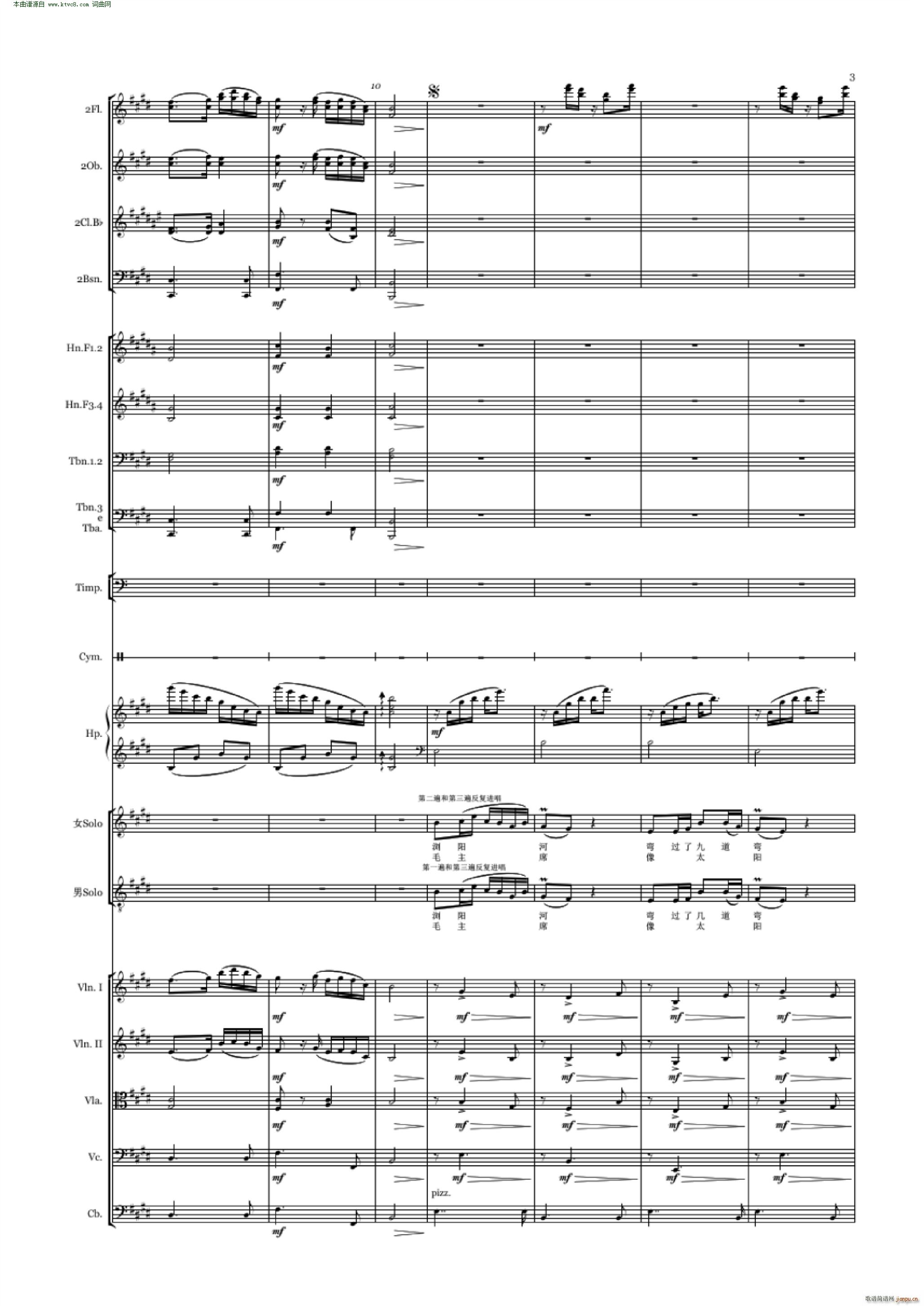 �g�(y��ng)�� E�{ ���һ �����汾(���V)3