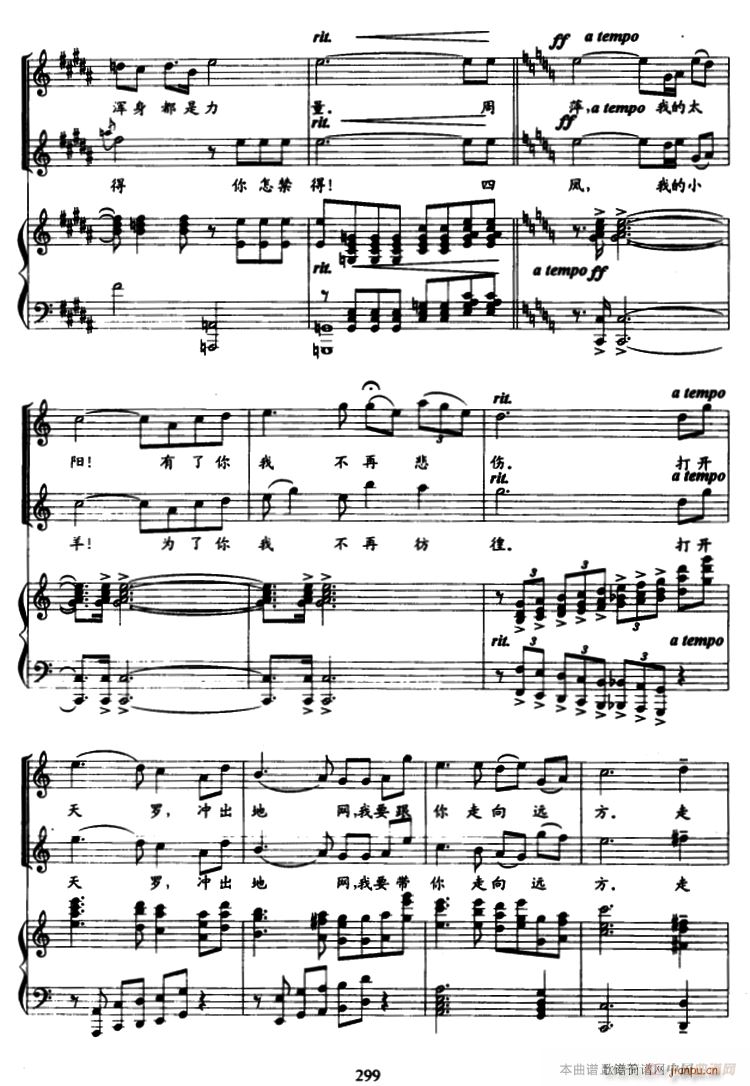 ���P �ҵ�С��(����V)10