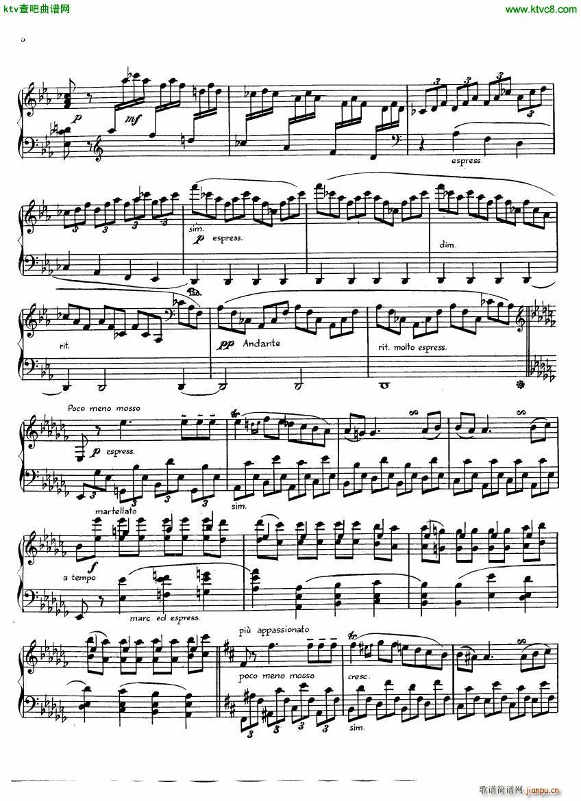 Kempff Beethoven Kadenzen(����V)15