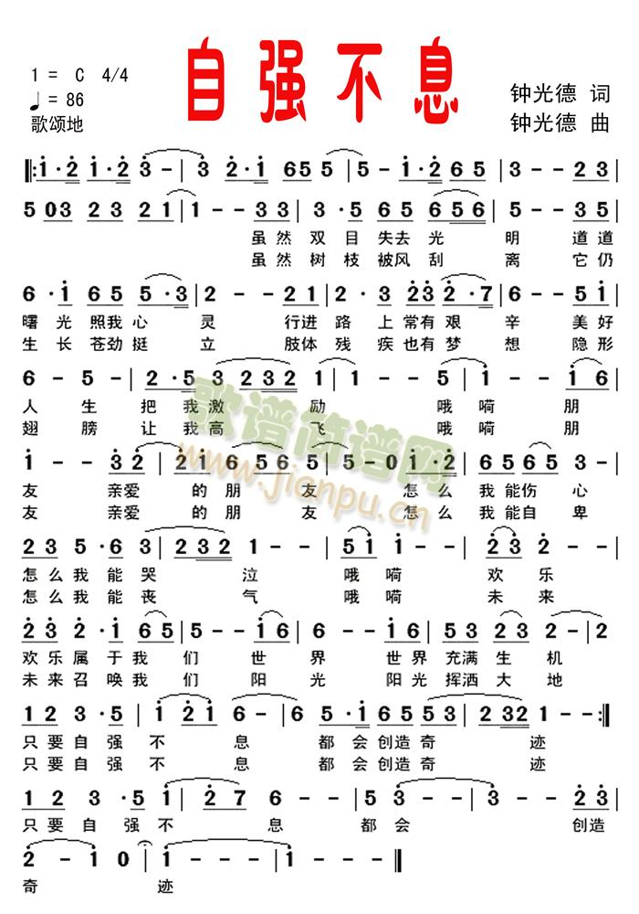 �ԏ���Ϣ(���ָ��V)1