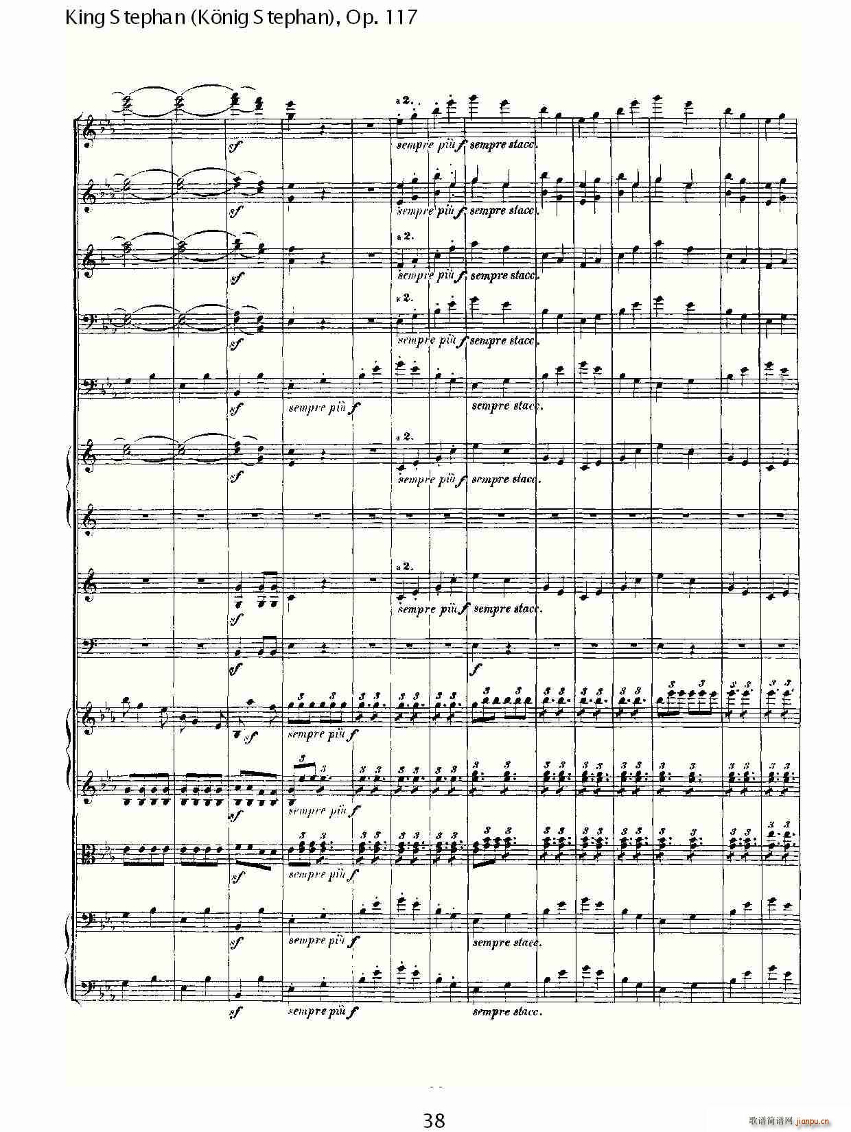 King Stephan(ʮ�ּ�����)38