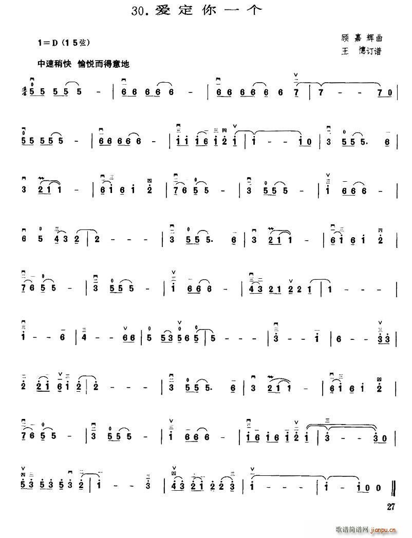 ��(��i)����һ��(g��)(���ָ��V)1