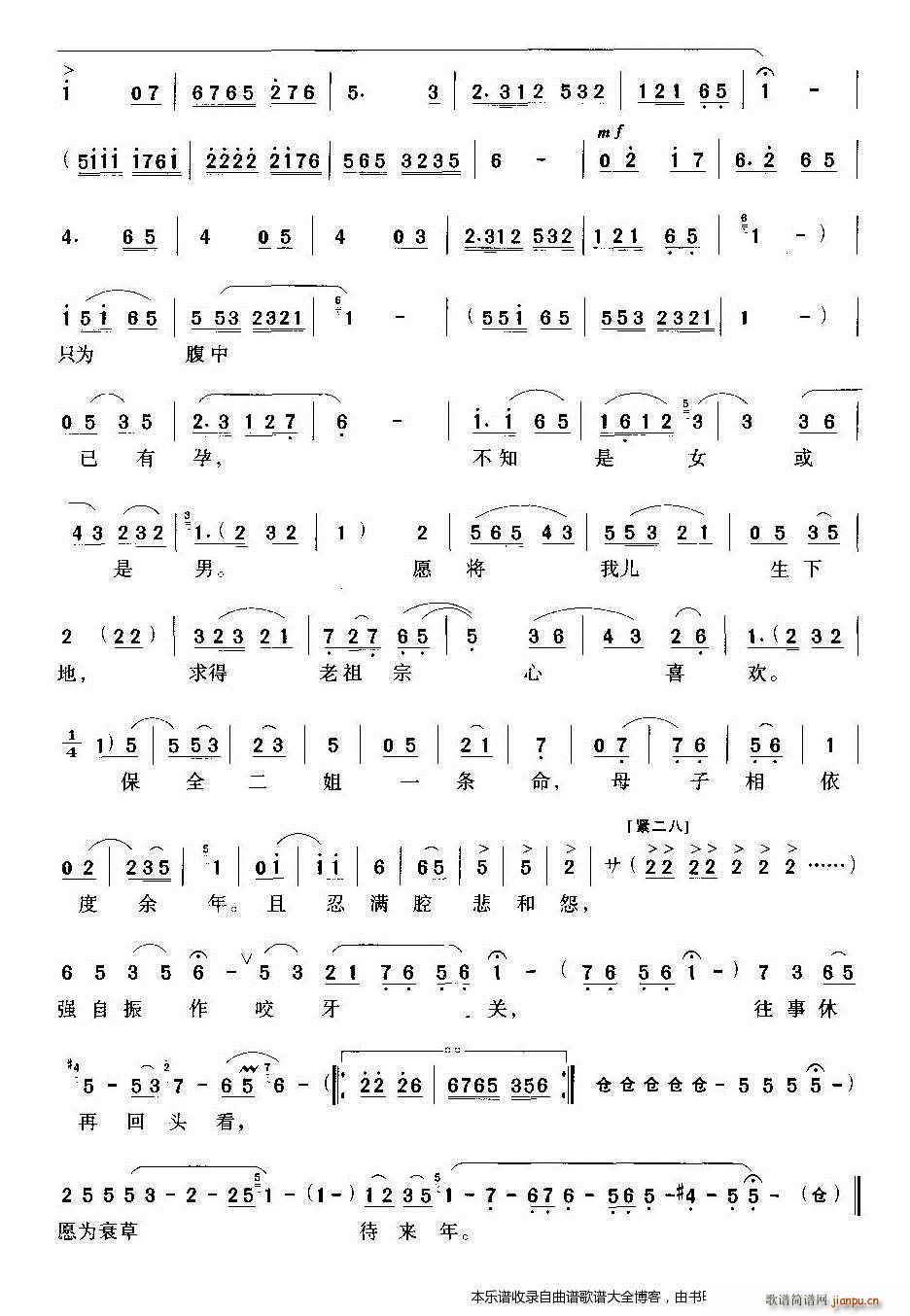 �L(f��ng)����ҹ�������~ƬƬ ԥ��(ԥ�����V)3