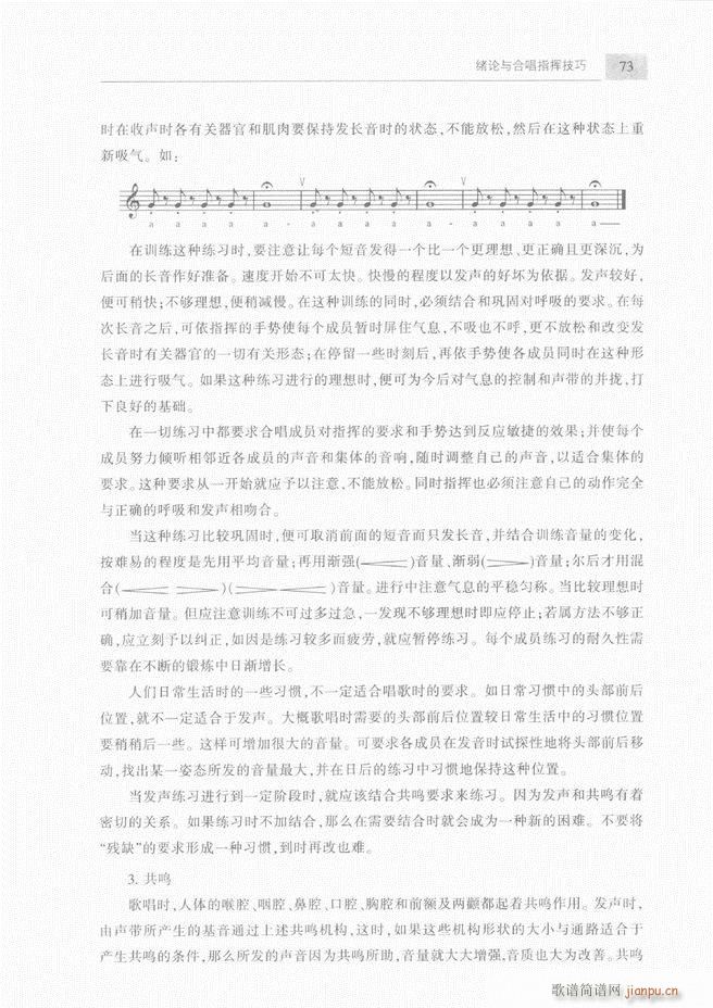 �ϳ��c�ϳ�ָ�]��(ji��n)���̳� ��61 120(�ϳ��V)13