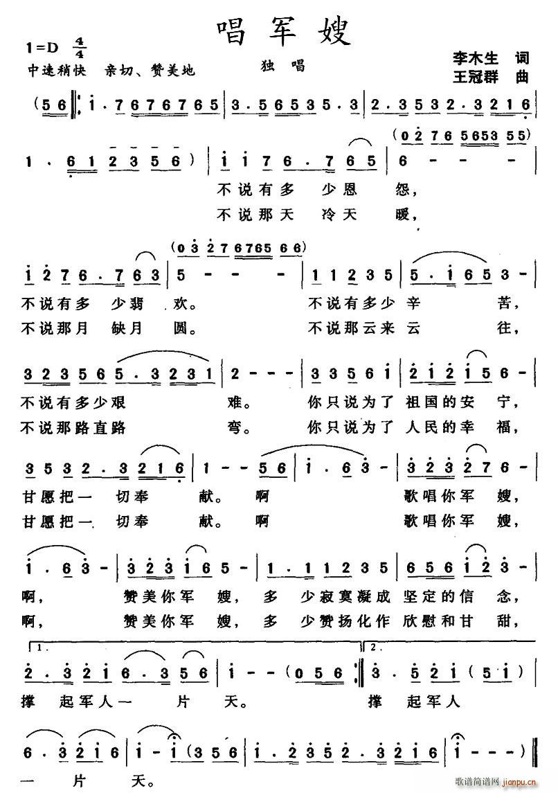 ��܊ɩ(���ָ��V)1