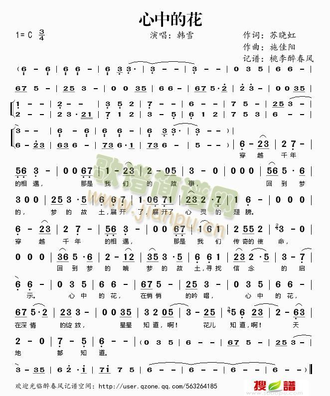 ���еĻ�(���ָ��V)1