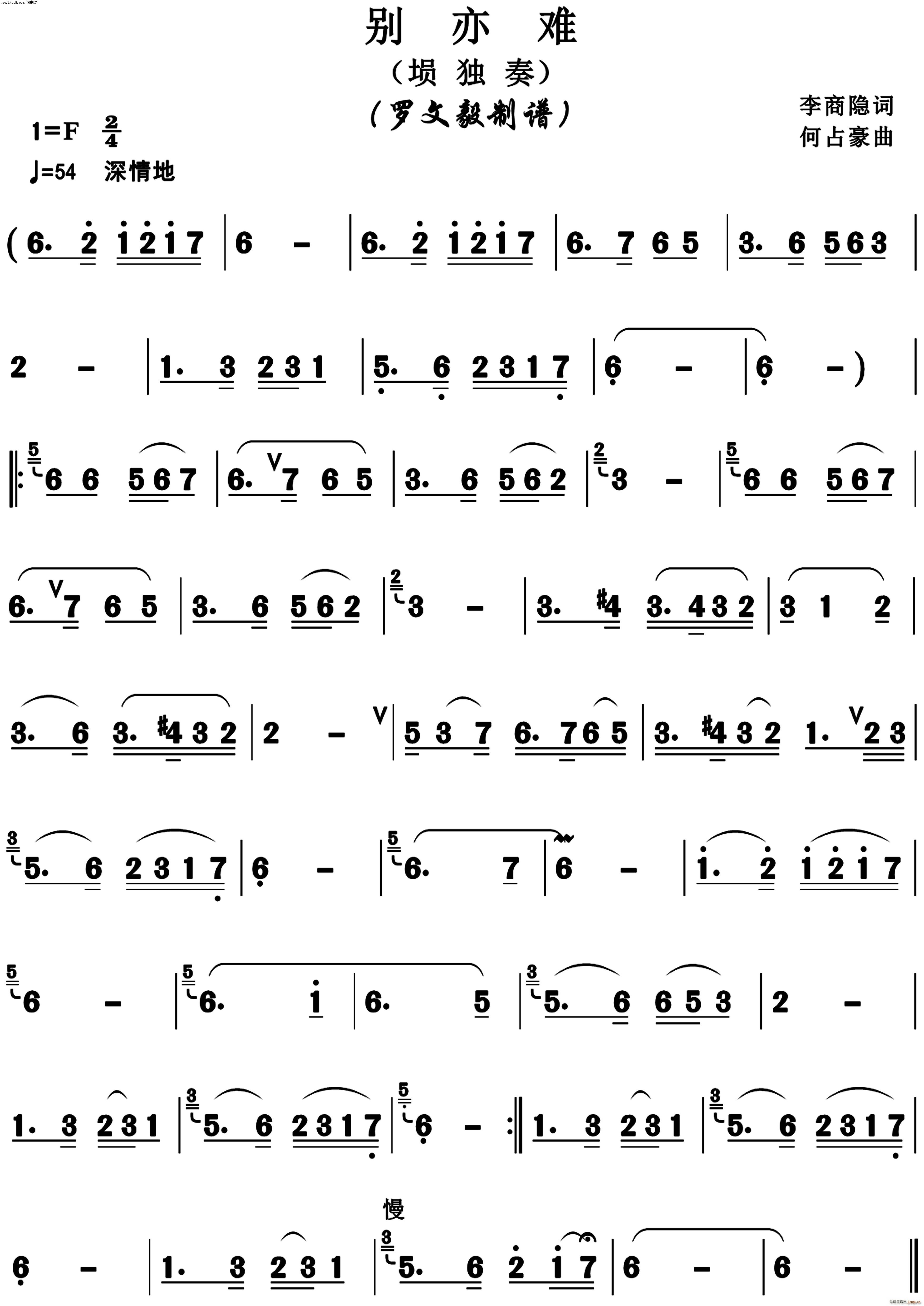 �e���y �_����(���ָ��V)1